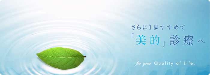 ͓R畆Ȍ`OȂ̐fẤA 1 ߂āuIvfÂ