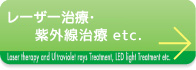 [U[ÁEOÁELED etc.